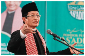 Pesan Menag untuk Guru Besar PTKIN: Jadilah Ahlu Zikri, Apa Artinya?