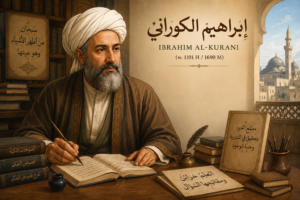 Ibrahim al-Kurani dan Rekonsiliasi Waḥdat al-Wujūd: Membela Tanzīh di Tengah Tuduhan Panteisme