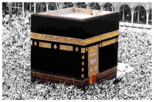 1,7 Juta Umat Muslim Jalani Ibadah Haji 2026, Berikut Rincian Statistik Lengkapnya