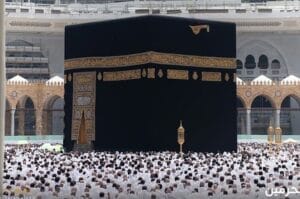 Kemenhaj Arab Saudi Jelaskan Cara Mengajukan Visa Umrah Multiple Entry