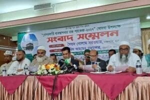 Intip Biaya Haji Privat di Bangladesh 2027, Paket Ekonomi Sekitar Rp69 Juta