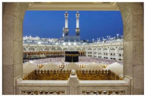 Pelaku Umrah Wajib Tahu, Ada Platform yang Bikin Operasional Lebih Ringan