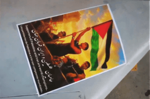 Drone Iran Bergambar Lamine Yamal Kibarkan Bendera Palestina Jadi Sorotan