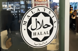 Label Halal Dinilai Jadi Peluang Ekonomi dan Inspirasi Dunia Islam