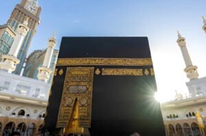 Lebih dari 520 Organisasi Bakal Hadiri Konferensi Haji di Jeddah