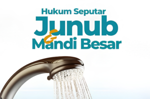 Ini Penjelasan soal Larangan ketika Belum Mandi Wajib